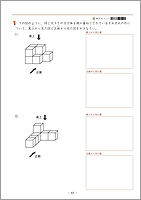 Stage.1eLXg@E