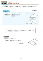 Stage.4eLXg@