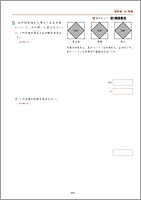 Stage.4eLXg@E